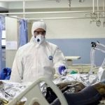 آمار کرونا در قزوین /۳ فوتی و ۱۲۲ بیمار جدید