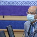 خبر خوش دکتر زالی درباره تولید واکسن ایرانی کرونا