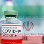 مذاکره با روسیه برای تولید واکسن کرونا در ایران