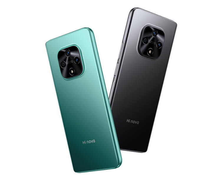 عرضه گوشی هوشمند جدید Hi Nova 9z 5G