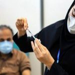 ۵۶ هزار دوز واکسن کرونا در ۲۴ ساعت گذشته تزریق شد