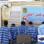 دستگیری ۷۷ سارق در شیراز در هفته اخیر